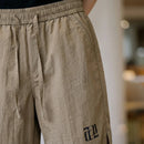 [Leve 5, Pague Só 3] Bermuda Titan Masculina em Poliamida e Microfibra Resistente de Secagem Rápida com Cós Elástico + BRINDES